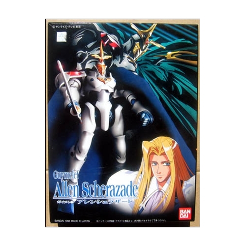Vision of Escaflowne Guymelef Allen Scherazade Figure Series 008 by Bandai by Vision of Escaflowne Vision of Escaflowne Guymelef Allen Scherazade Figure Series 008 by Bandai by Vision of Escaflowne