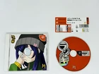 Sega Dreamcast - Radirgy + Spine - Japan