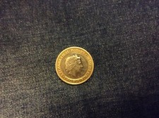 London Underground 2 pound coin rare item (MINTING ERROR)