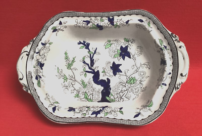 ANTIKE VESPER EISENSTEIN GRÜN BLAU INDISCHER BAUM 11 ZOLL SERVIERSCHALE