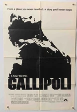 GALLIPOLI MOVIE POSTER MEL GIBSON PETER WEIR 1981 Orig. 27x41 Folded ONE SHEET