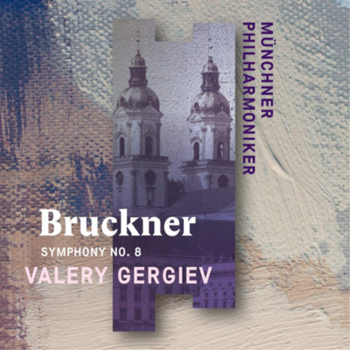 Anton Bruckner Anton Bruckner: Symphony No. 8 (CD) Album
