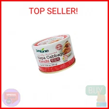 Korean Canned Kimchi, Napa Cabbage Kimchi, Naturally Fermented, Non-GMO, No pres