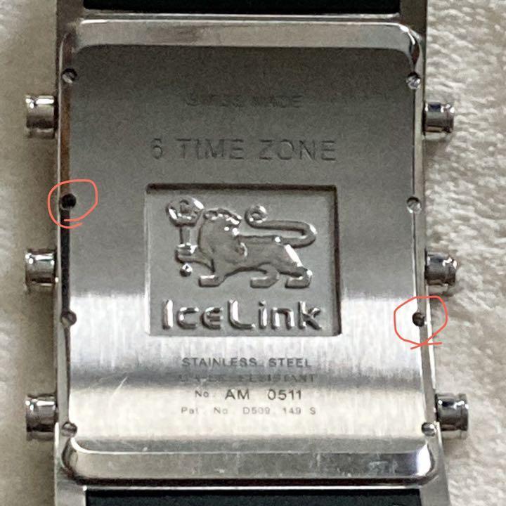 ice link 6TIME ZONE avalanche 40mmx60mm analog watch working ice link 6TIME ZONE avalanche 40mmx60mm analog watch working