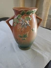Roseville 17-7 Pink/Green Columbine Flower Double Handled Pottery Vase Vintage