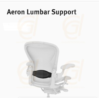 #ad #ad Herman Miller Classic Aeron Lumbar “C” Replacement $21.95