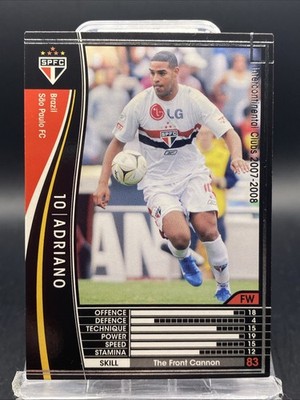 Adriano Panini WCCF 2007-2008 Sao Paulo FC Special Japanese SEGA 077/336