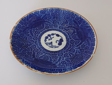 Early 20th century blue and white Japanese Imari plate. Circa 1900