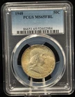 PCGS MS65 FBL 1948 United States Benjamin Franklin Half Dollar Silver Coin 50C