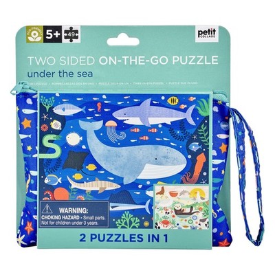 Petit Collage PTC543 Jigsaw, Multi (US IMPORT)