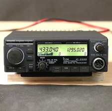 ICOM IC-2500M 430/1200MHz Dual Band FM Transceiver Used