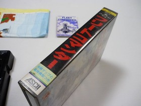 Fleet Commander W/box Instruction Naval Battle Map and Fleet Model Famicom FC 