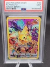 Pikachu (Secret) 160/159 SWSH: Crown Zenith Holo PSA 9