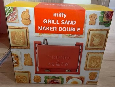 BRUNO Grill Sandwich Maker Double Miffy Used from japan