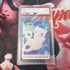 Pokemon Japanese Sealdass Fancy Graffiti 13 Mew 1999 Carddass PSA 9 72129665