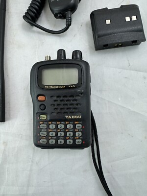 Yaesu VX-5R Triple-Band Heavy Duty FM Transceiver (1123) | eBay