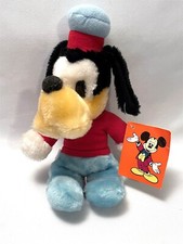 RARE Vintage Walt Disney Goofy Bean Bag Plush 10" Stuffed Animal With Tag