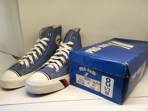 nike vapormax gold and black