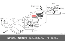 Genuine OE Element Assembly 165464GA0A , 16546-4GA0A