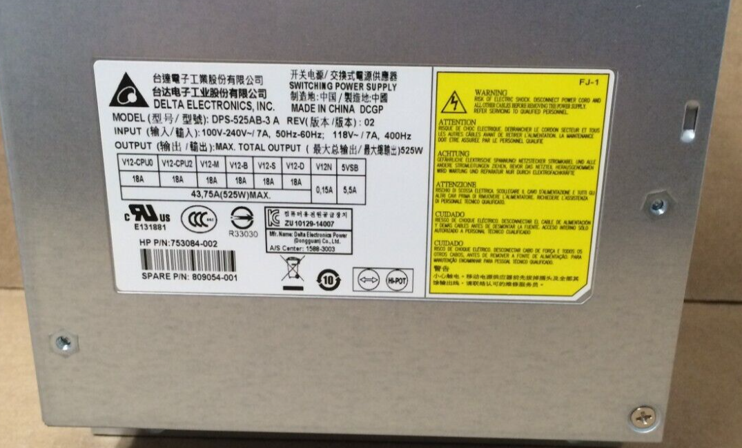 525W HP Z440 Workstation Power Supply/DPS-525AB-3 A 753084