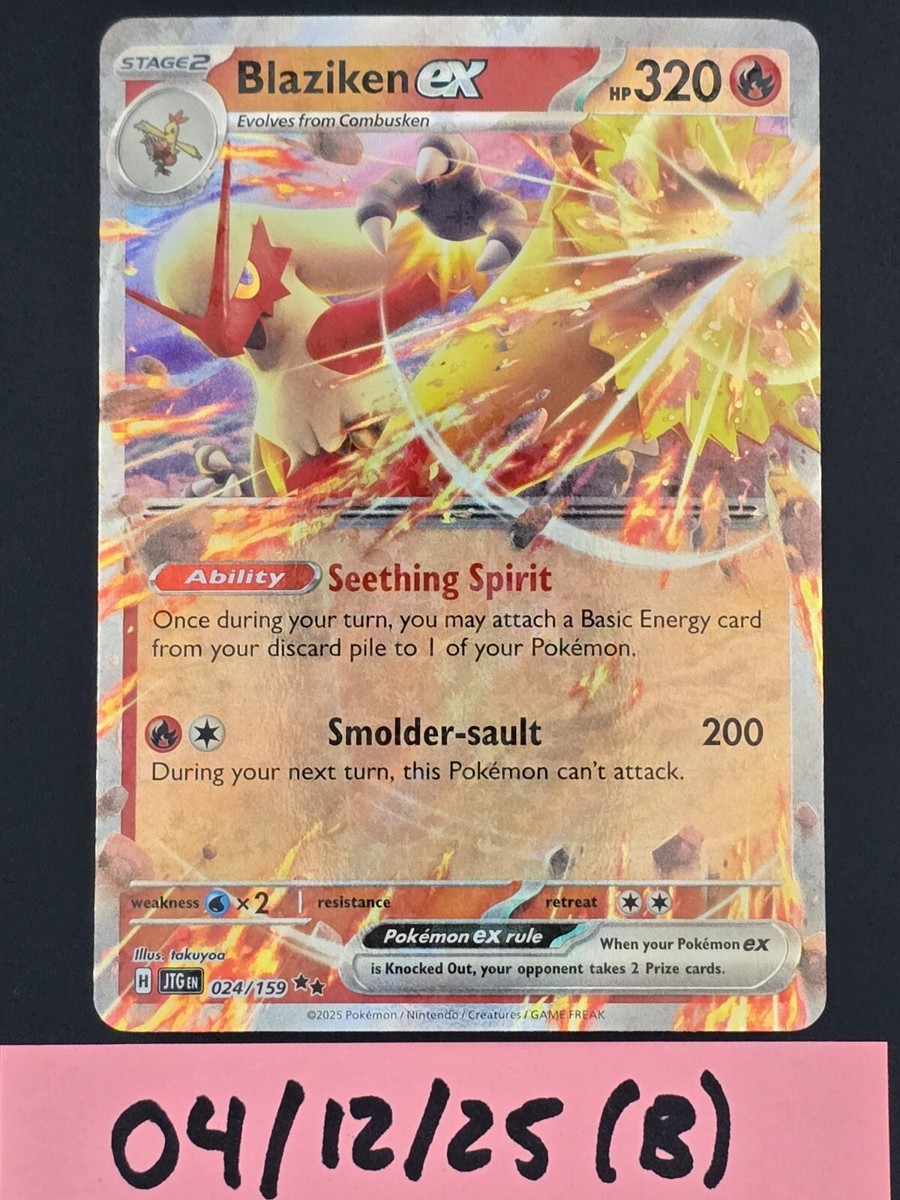 Blaziken ex 024/159 Journey Together Double Rare Holo Pokemon NM