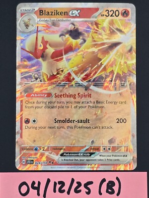 Blaziken ex 024/159 Journey Together Double Rare Holo Pokemon NM | eBay