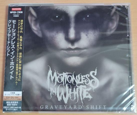 Motionless in White Graveyard Shift CD Bonus Track WPCR-17639