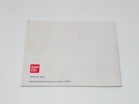 Dr. Jekyll And Mr. Hyde Nintendo NES USA