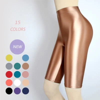 Damen Glitter Satin Glossy Leggings Stretch Yoga Wetlook Fitness Opaque Jeggings - Bild 1 von 4