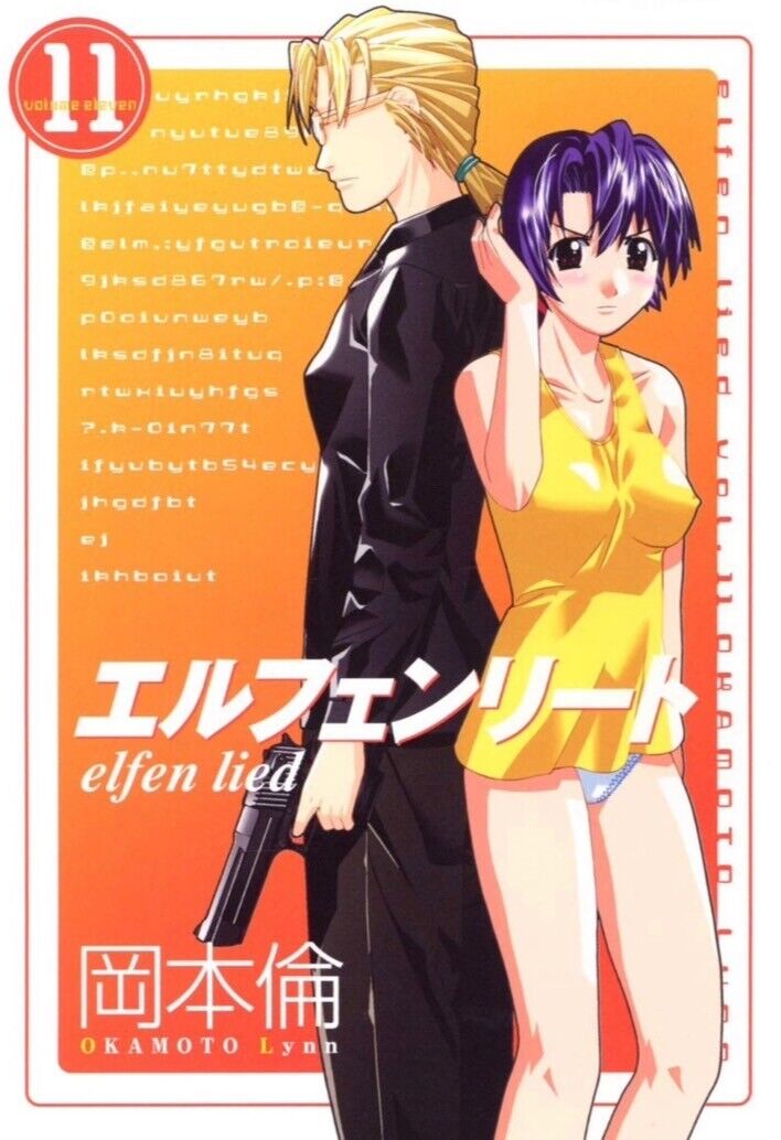 Elfen Lied Lynn Okamoto [Volume 1-12 Manga Complete Set / Complete]