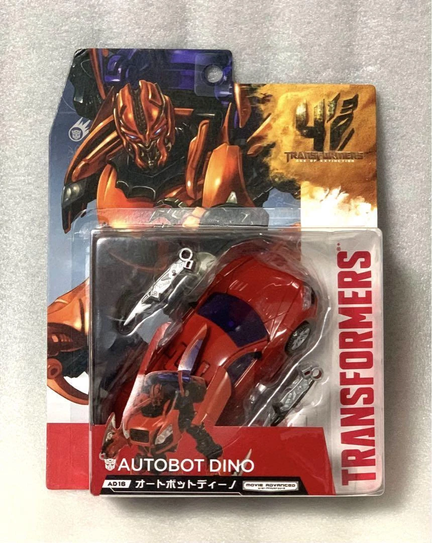 Tf Ad16 Autobot Dino