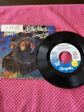 HUEY LEWIS and the NEWS Doing It All For My Baby 45 RPM