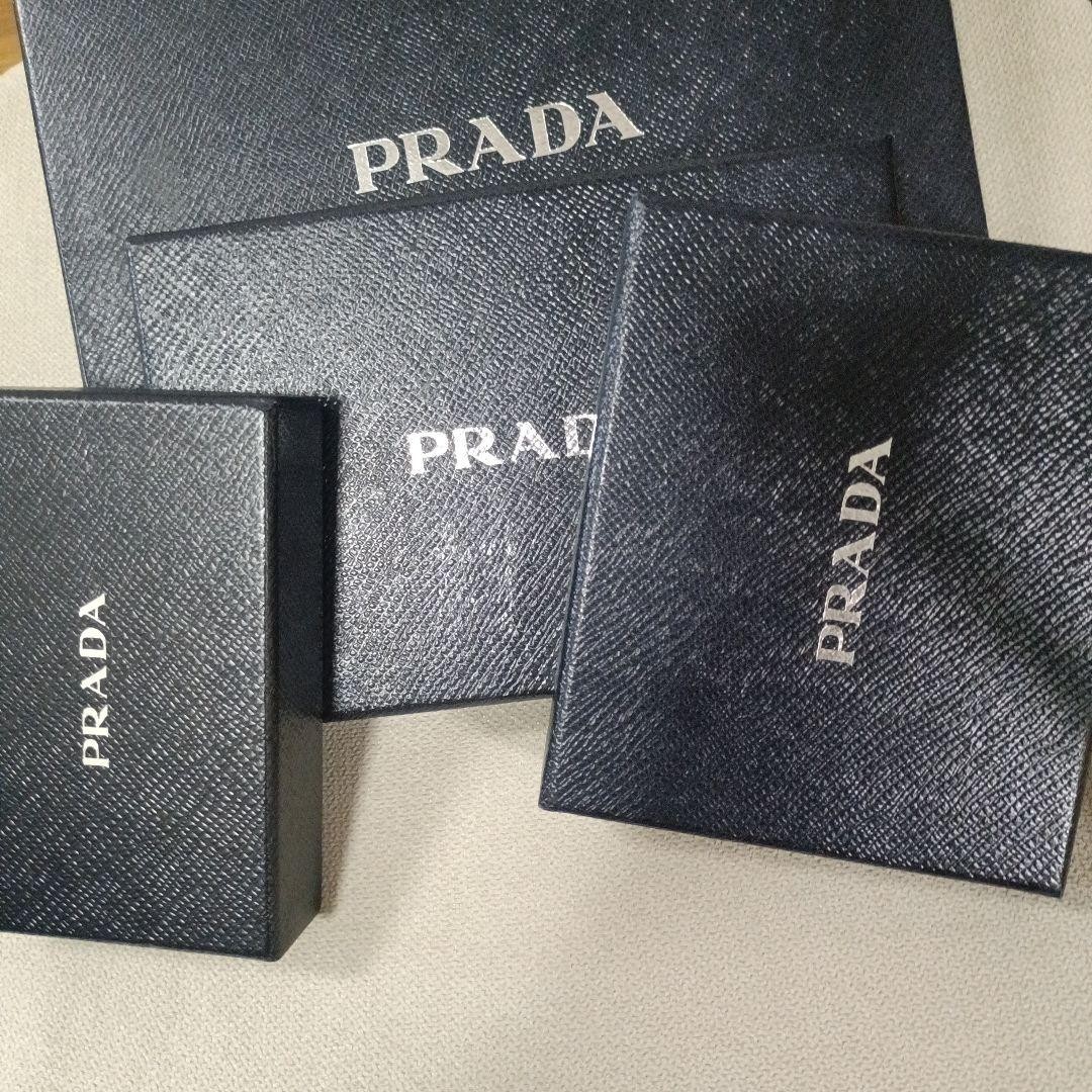 Prada Leather Wallet Box Set with 4 Sizes for Collectible Storage