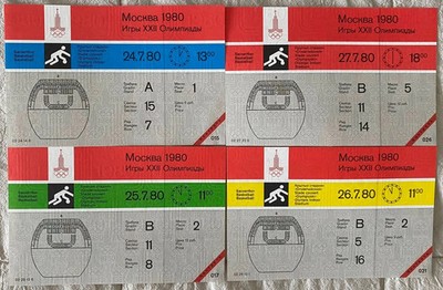 1980 Moscow Summer Olympic 4 x Tickets / Handball / UNUSED!