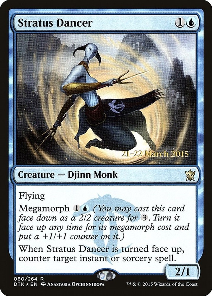 Stratus Dancer Prerelease Cards Foil MP