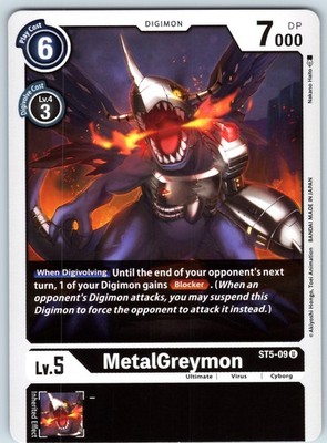 MetalGreymon Uncommon Starter Deck 05: Machine Black Normal ST5-09 U NM