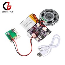 MP3 Music Sound Chip USB Download Greeting Card Playback 16MB Voice Module DIY