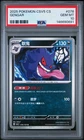 2025 POKEMON SIMPLIFIED CHINESE CSV5 C-DARK CRYSTAL BLAZE #078 GENGAR PSA 10