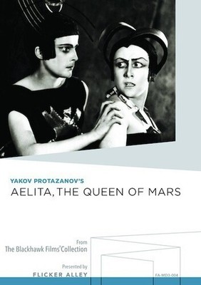 Aelita, The Queen of Mars [New DVD] NTSC Format