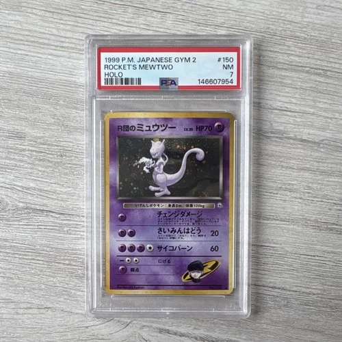 Pokémon Rocket's Mewtwo Challenge Darkness Holo Rare PSA 7 150 Japanese