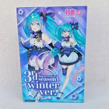US SELLER Hatsune Miku Winter 3rd Season Figure