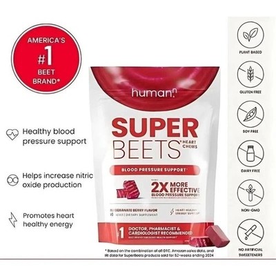 Human-N Super Beets /  Pomegranate Chews for Heart Health 60 count