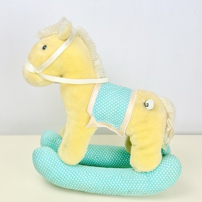 Vintage 1984 Dakin Baby Things Musical Plush Rocking Horse Yellow Teal Polka