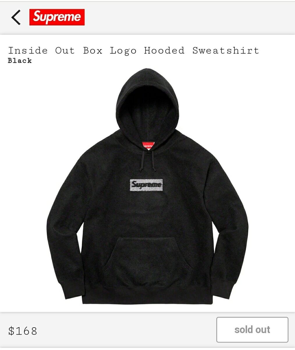 Supreme Inside Out Box Logo BOGO Black Sweatshirt Hoodie Size XXL