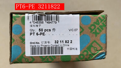 50pc Direct plug-in grounding terminal   PT6-PE 3211822 #T7