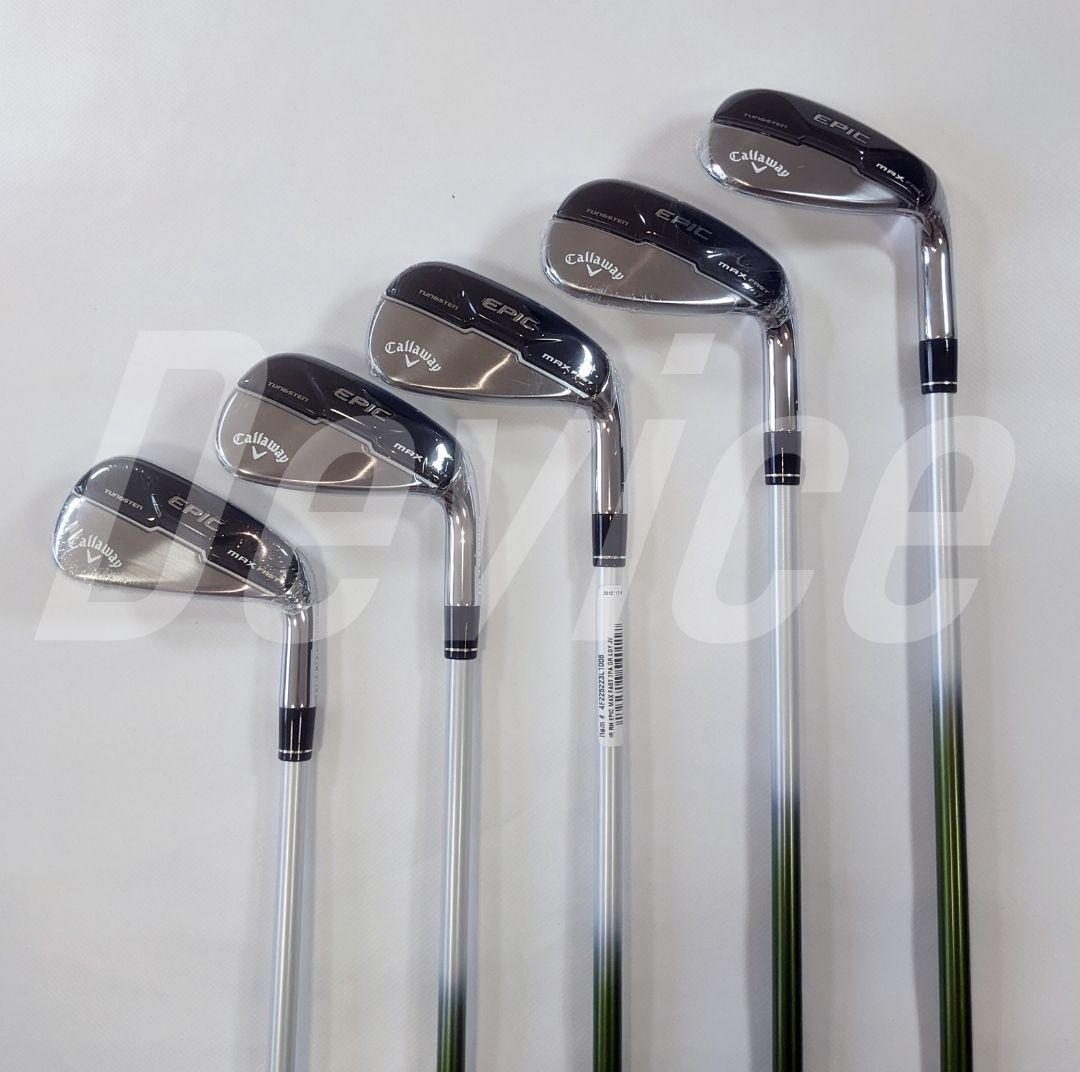 Callaway Epic Max Fast Iron Set Ladies L | eBay Callaway Epic Max Fast Iron Set Ladies L | eBay