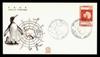 DR WHO 1971 FRENCH ANTARCTIC FSAT FDC TREATY ANIV M76665