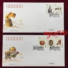 China 2026-6 FDC Stamp Chinese Ethnic instruments-percussion instruments