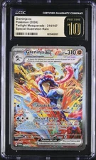 Greninja EX 214/167 Twilight Masquerade SIR CGC Pristine 10