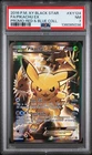 2016 POKEMON XY BLACK STAR PROMO RED & BLUE COLLECTION FULL ART/PIKACHU EX PSA 7